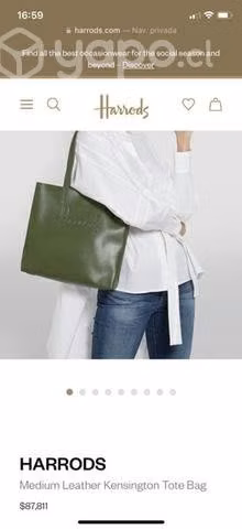 Cartera HARRODS oem - Imagen 5