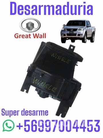 Motor de calefacion Great wall