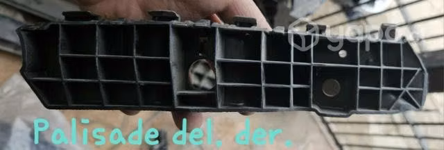 Mensula delantera derecha Palisade usada buena