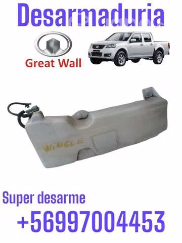 Deposito wreat wall desarmaduria
