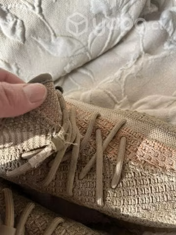 Yeezy boost 350 Adidas - Imagen 6