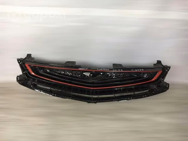 Máscara geely coolray 2020-2023