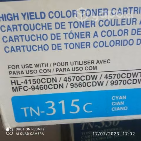 Toner brother TN 315c cyan original de alta