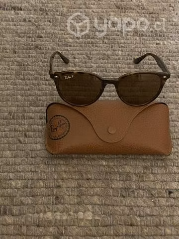 Anteojos sol Mujer Ray-Ban - Imagen 2
