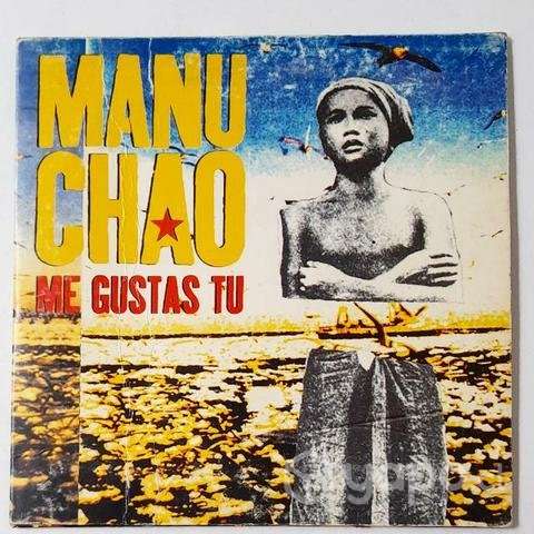 Manu Caho / Me Gustas Tu