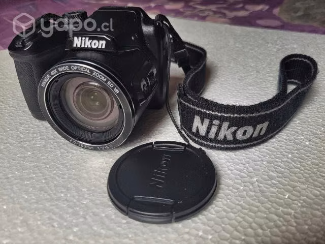 Nikon Coolpix B500