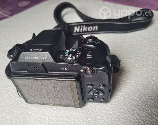 Nikon Coolpix B500