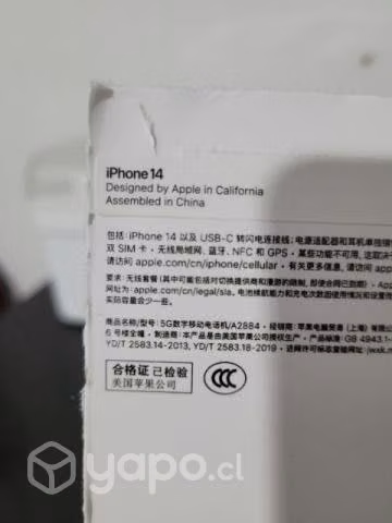 Iphone 14 Starlight 128gb NUEVO - Imagen 2