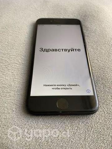 Iphone 7 1año y medio de uso - Imagen 2