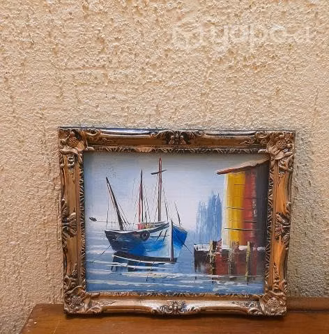 Cuadros decoración
