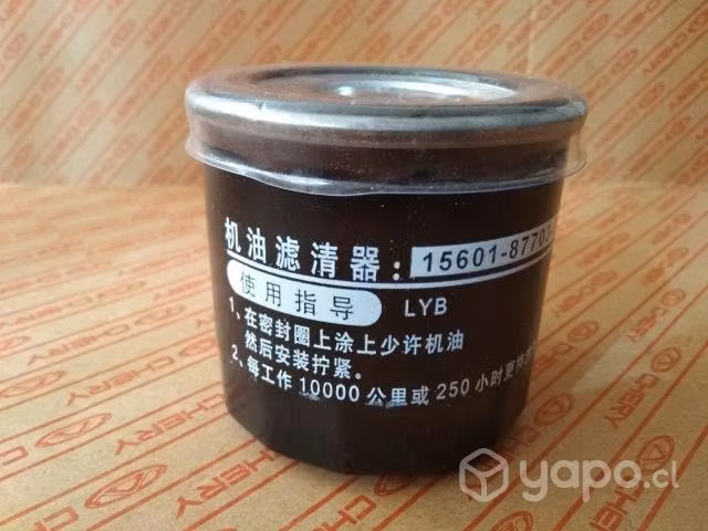 Filtro de aceite changan benni - Imagen 6