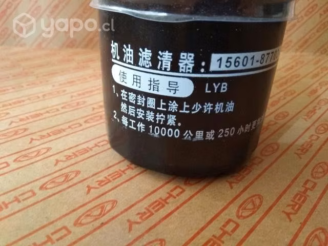 Filtro de aceite changan benni - Imagen 5