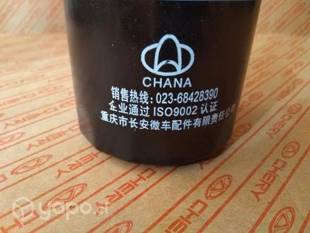 Filtro de aceite changan benni - Imagen 4