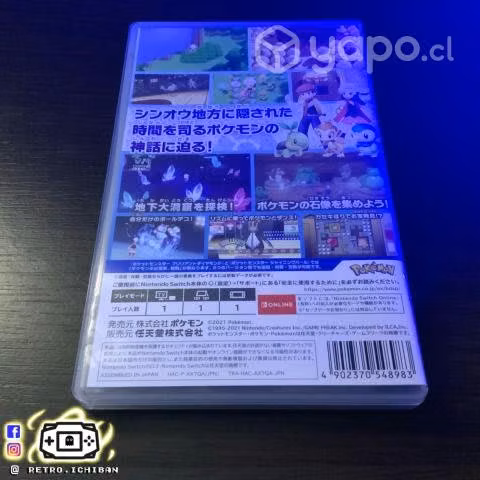 Pokemon Diamante Nintendo Switch