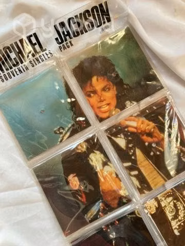 Set vinilos (picture disc) poster