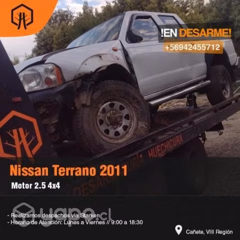 Guantera nissan terrano 2011