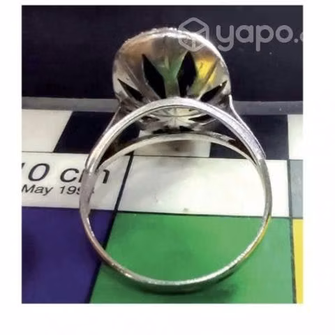 Anillo - Imagen 3