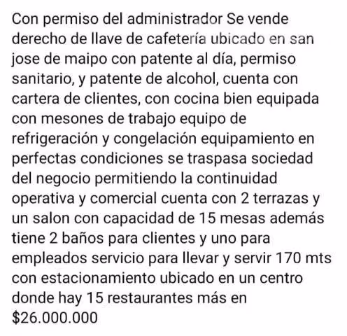 Derecho de llave