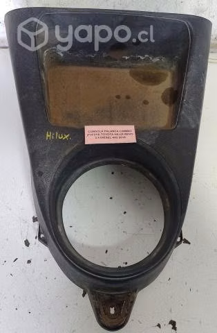 Consola Palanca Cambio (TYF214) Toyota Hilux Revo