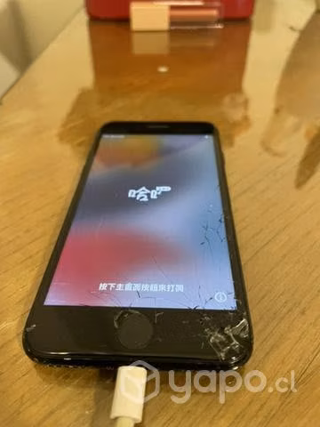 Iphone 7 256 gb - Imagen 2