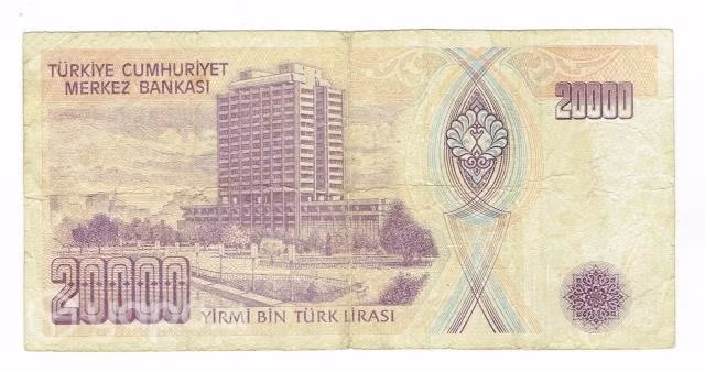 Billete de Turquía, 20000 liras turcas, 1995