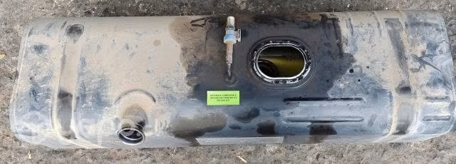 Estanque Combustible (KFD194) Kia Frontier 2.5