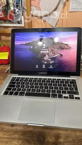 MacBook Pro Mid 2012 - Imagen 2