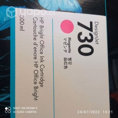 Tinta HP 730 magenta original de 300ml