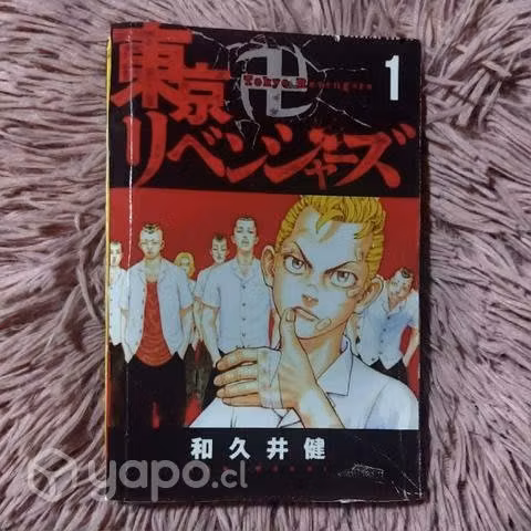 Manga Tokyo revengers