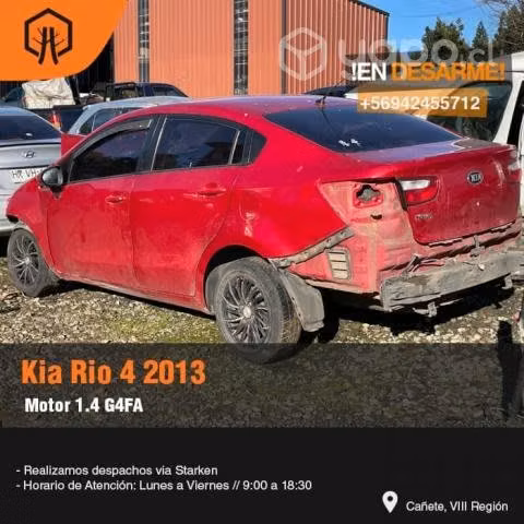 Canister kia rio 4 2013