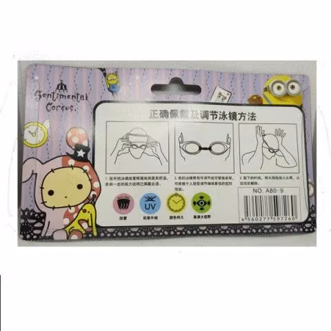 Lentes de agua chi's sweet home gatita