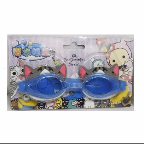 Lentes de agua chi's sweet home gatita