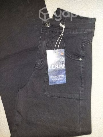 Jeans mujer - Imagen 4