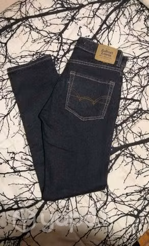 Robert Lewis Jeans T40