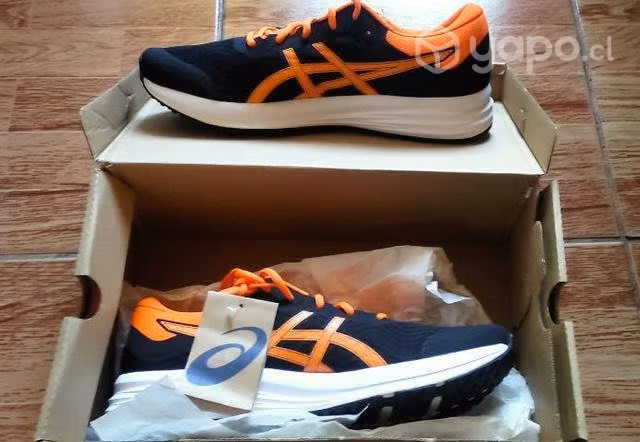 Zapatillas nuevas