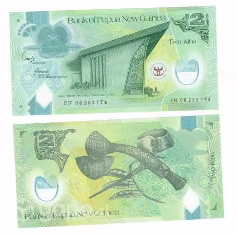 Billete De Papúa Nueva Guinea, 2 Kina, 2008, Unc
