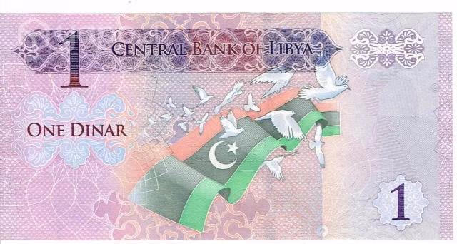 Billete De Libia, 1 Dinar, 2013. Sin Circular - Imagen 2