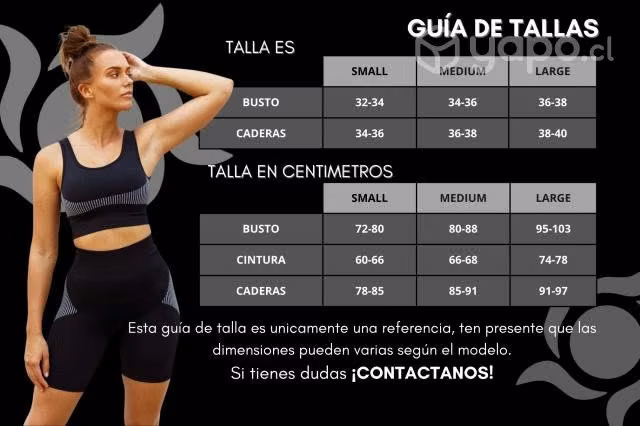 Conjunto deportivo