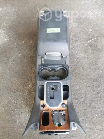 Consola Central Piso (LD215) Land Rover Discovery