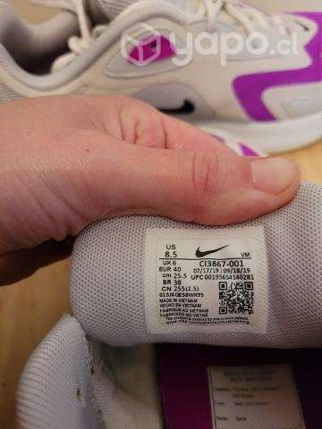 Nike air max 200