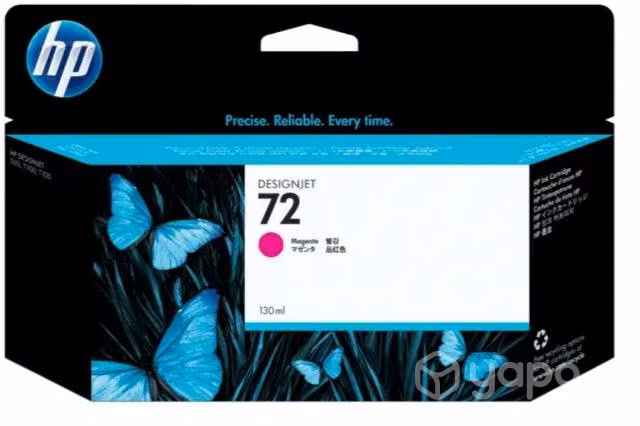 Tintas hp 72 - Imagen 3