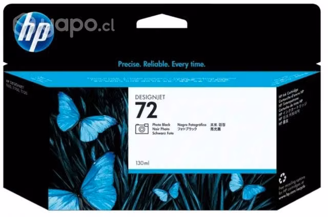 Tintas hp 72 - Imagen 2
