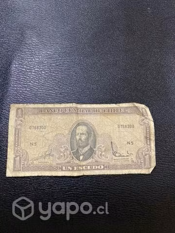 Escudos antiguos