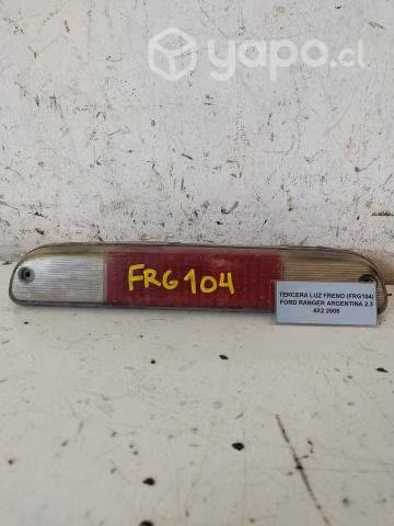 Tercera Luz Freno (FRG104) Ford Ranger Argentina 2