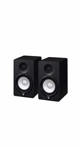 Yamaha hs5 monitores