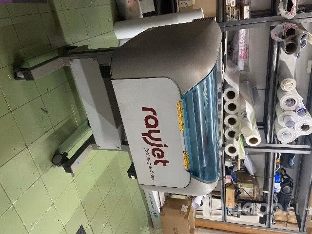 Impresora láser (rayjet)