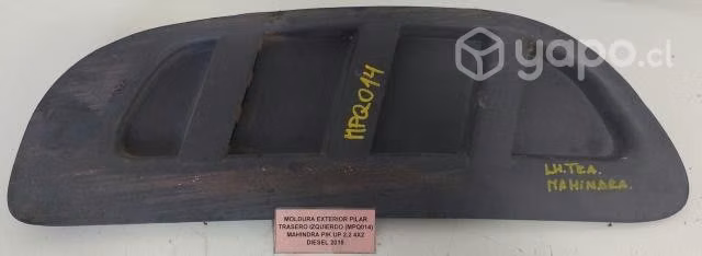 Moldura Exterior Pilar Trasero Izquierdo (MPQ014)