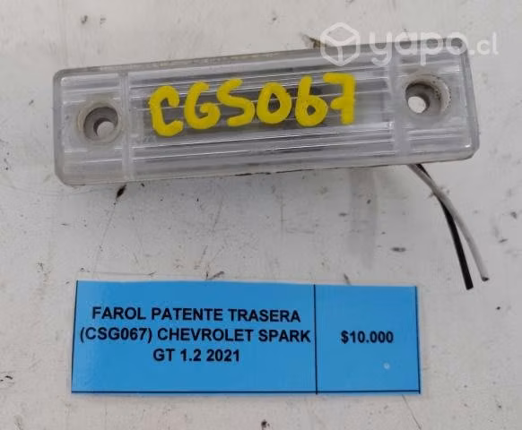 Farol Patente Trasera (GSG067) Chevrolet Spark GT