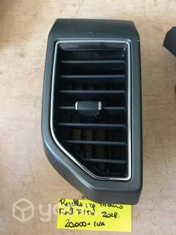 Rejilla izquierda tablero Ford F150 2018