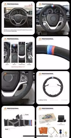 Pack de Artículos BMW X5 F15